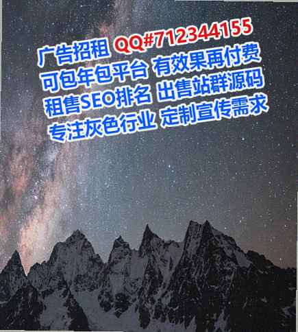 宝塔生子养老服务有限公司